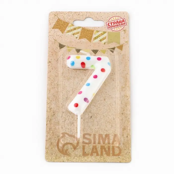 Свеча в торт на день рождения «Цифра 7», 5.5 см Свеча в торт на день рождения «Цифра 7», 5.5 см