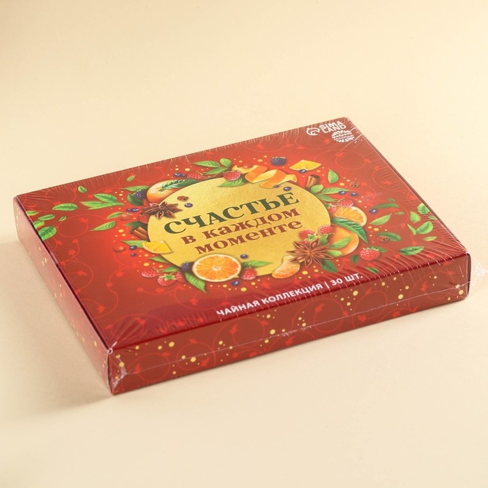 Чайная коллекция «Счастье в каждом моменте», 54 г (30 пакетиков х 1,8 г). Чайная коллекция «Счастье в каждом моменте», 54 г (30 пакетиков х 1,8 г).