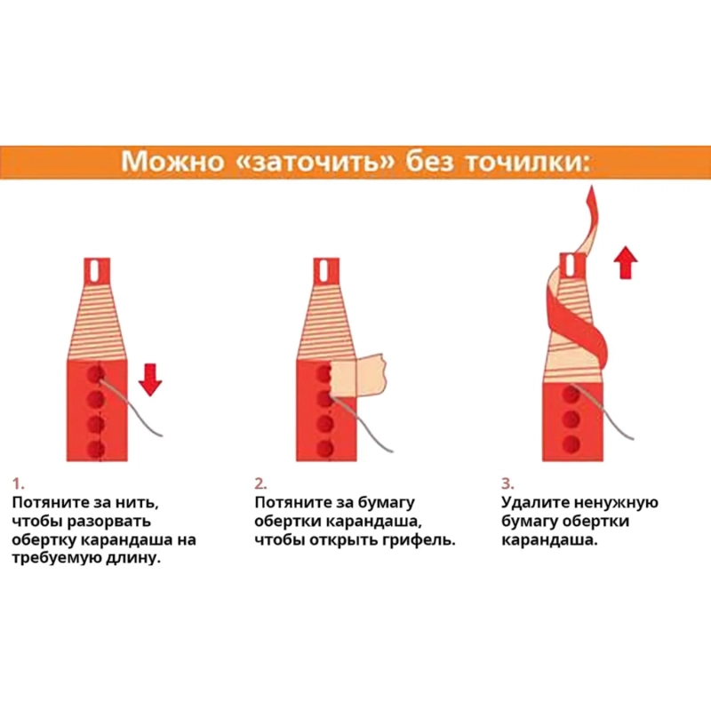 Карандаш восковый DERMATOGRAPH P-7600, белый, 1,0-4,4мм NEW 161788