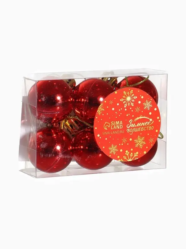 Ёлочные игрушки &laquo;Глянец&raquo;, шары новогодние, d=3 см, набор 6 шт., красный
