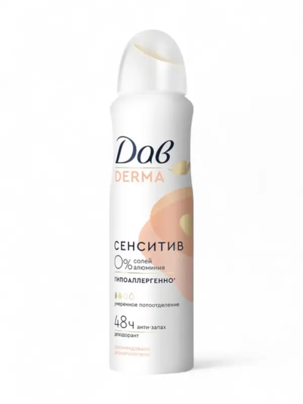 Дезодорант женский гипоаллергенный  Дезодорант женский гипоаллергенный "Дав" сенситив, 150 мл