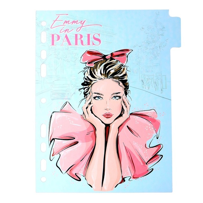 Разделитель листов A5 (175 x 210 мм) цветовой, 5 листов, Разделитель листов A5 (175 x 210 мм) цветовой, 5 листов, "deVENTE. Emmy in Paris" полипропилен 140 мкм, тонированные с рисунком, индивидуальная упаковка