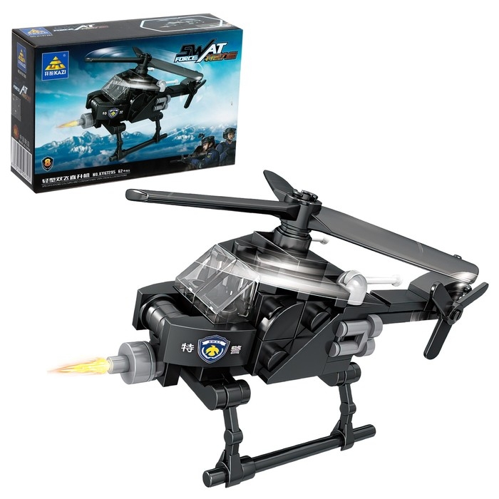 Конструктор Спецназ «Мобильный штаб», 8 в 1, МИКС Конструктор Спецназ «Мобильный штаб», 8 в 1, МИКС