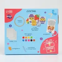 Вышивка крестиком с пяльцами для детей &laquo;Юная мастерица&raquo;, набор для творчества