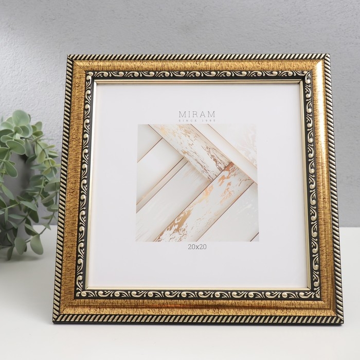 Фоторамка пластик Фоторамка пластик "МИРАМ" 20х20 см золото (пластиковый экран)