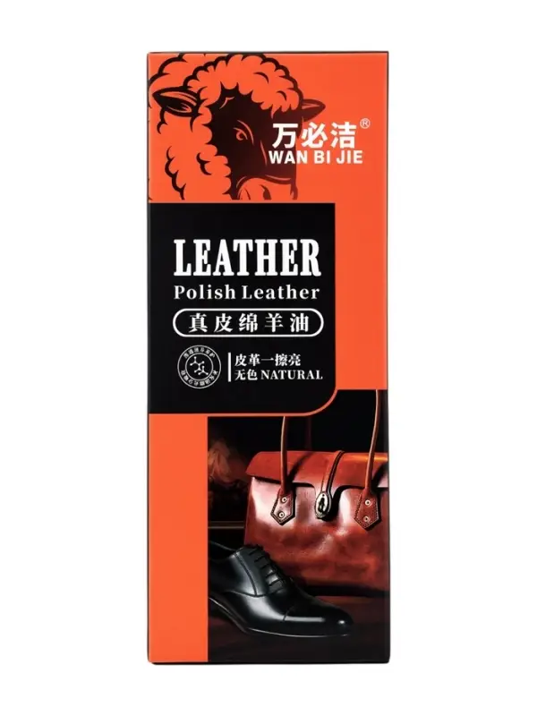 Крем для обновления кожи в тубе, бесцветный, 78 мл