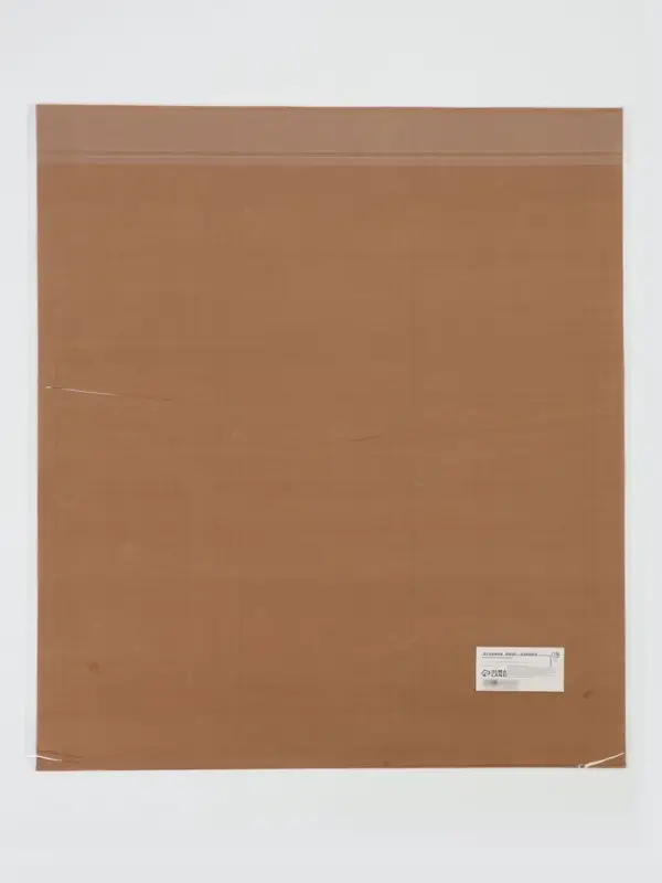 Коврик для выпечки антипригарный, 33×45 см, стекловолокно, коричневый Коврик для выпечки антипригарный, 33×45 см, стекловолокно, коричневый