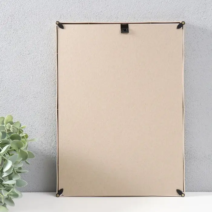 Фоторамка пластик 21х30 см 3 серия, бежевый