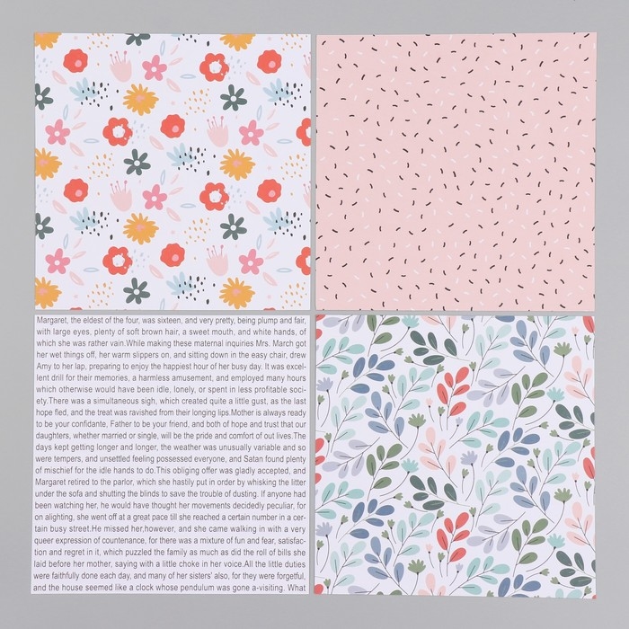 Набор бумаги для скрапбукинга 12 листов 12 дизайнов Набор бумаги для скрапбукинга 12 листов 12 дизайнов "Гармония" 160 гр 15,2х15,2 см