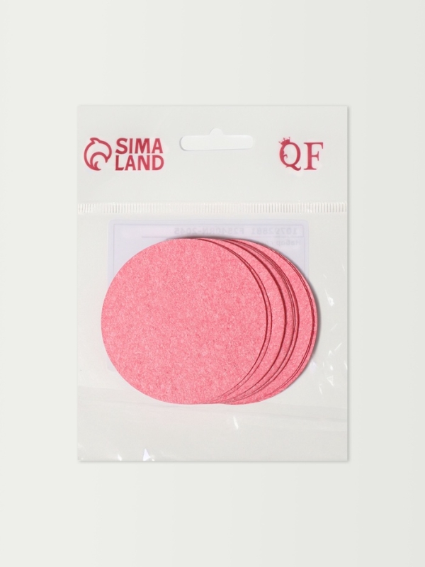 Спонж д/умывания целлюлоза  (наб 10шт цена за наб) d6.5см розовый пакет QF