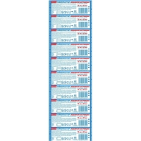 Лейкопластырь бакт. 7,2х2,3см нетканый Master Uni 200шт/уп