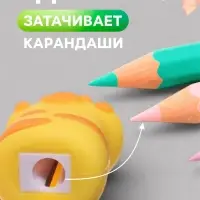 Точилка &laquo;Кошачья лапка&raquo;, МИКС