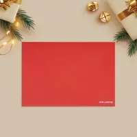 Подарочный конверт &laquo;Новый год: Ёлочные игрушки&raquo;, 16&times;11 см