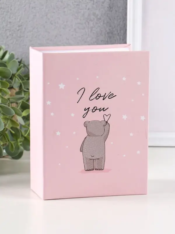 Фотоальбом "Моя любовь" 100ф 10X15см, ПП карм.