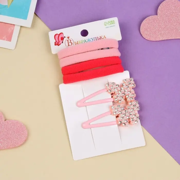 Набор для волос Набор для волос "Лили" (4 резинки 4 см, 2 невидимки 5 см) бабочки, розовый