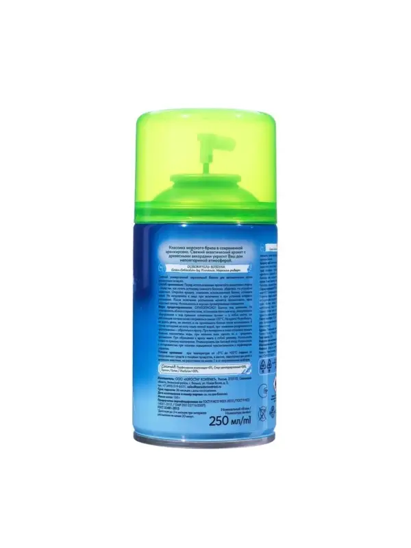 Освежитель воздуха Provence морская ривьера, 250 мл, сменный баллон