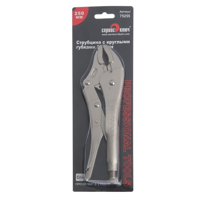 Зажим ручной СЕРВИС КЛЮЧ, 75255, полукруглый зажим, 250 мм Зажим ручной СЕРВИС КЛЮЧ, 75255, полукруглый зажим, 250 мм
