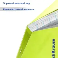 Тетрадь 48 листов в клетку ErichKrause CoverPro matt Pulse, МИКС
