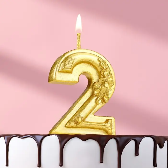 Свеча для торта «Цветочки», цифра 2, золотая Свеча для торта «Цветочки», цифра 2, золотая