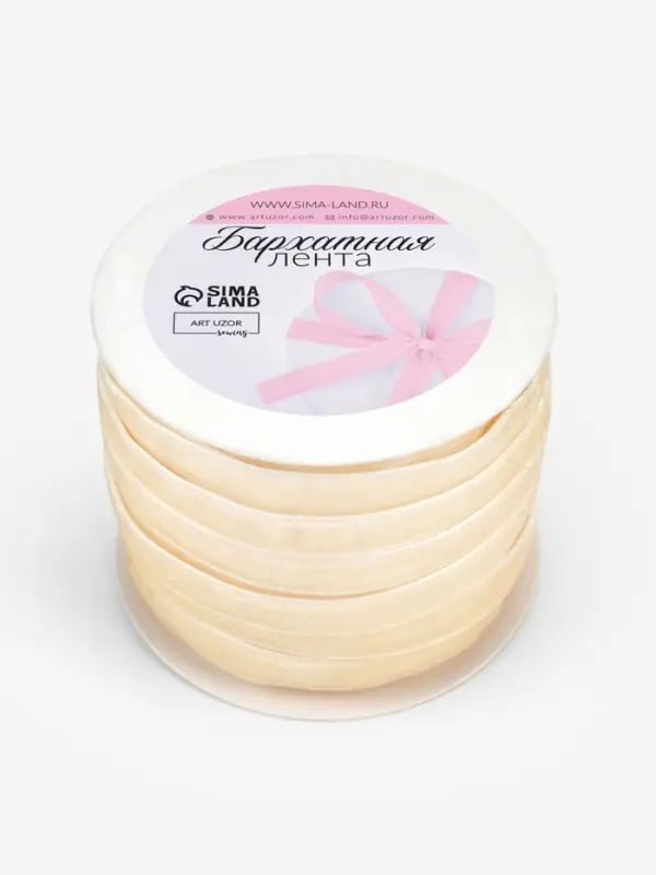 Лента бархатная, 10 мм, 18&plusmn;1 м, молочная №08
