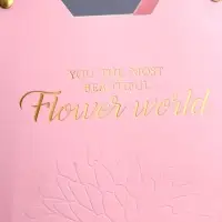 Сумка для цветов тиснение розовая, &laquo;Самой прекрасной&raquo;, влагостойкая, 23&times;15&times;9 см