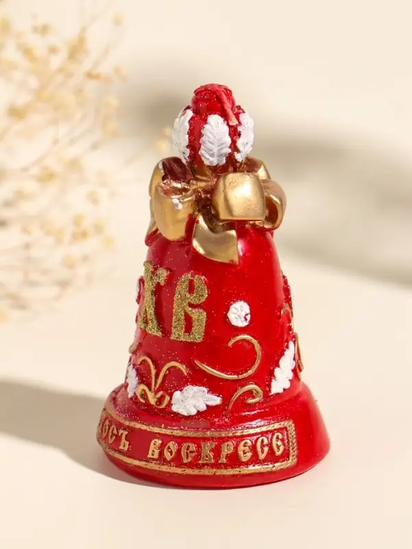 Свеча декоративная "Пасхальный колокольчик" 6,5х10,5 см, 115 гр