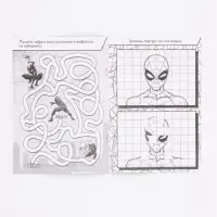 Блокнот-раскраска А5, 8 страниц &laquo;Герой&raquo;