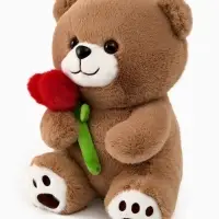 Мягкая игрушка "Мишутка" 30 см