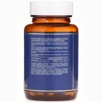 Инозитол Vitamuno Pro, 60 капсул
