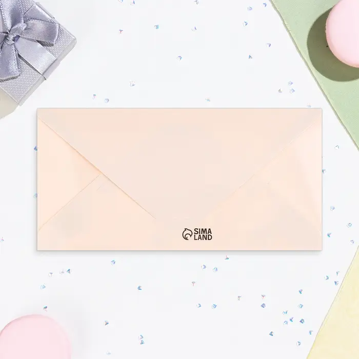 Конверт для денег «С Днём Рождения!», 16.5×8 см Конверт для денег «С Днём Рождения!», 16.5×8 см