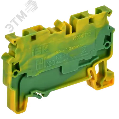 ARMAFIX Клемма пружинная CX4 PE 4мм2 проходная заземляющая IEK