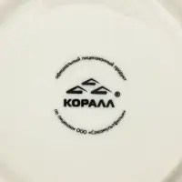 Чайная пара КОРАЛЛ &laquo;Ёжик в тумане&raquo;, 400 мл, фарфор, белая