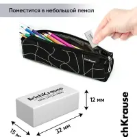 Ластик ErichKrause Nice Little Thing, 32&times;15&times;12 мм, средней жёсткости, гипоаллергенный
