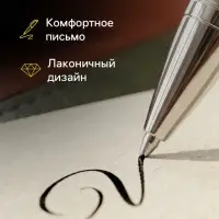 Ручка подарочная Calligrata &laquo;Модерн&raquo;, шариковая, автоматическая, в футляре кожзам, корпус чёрный с серебристым