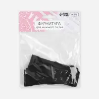 Застёжка для бюстгальтера, удлинитель, 3 ряда 2 крючка, 3.2&times;10.5 см, 5 шт., чёрная