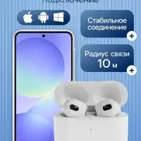 Наушники беспроводные BYZ i4, TWS, вкладыши, Bluetooth 5.0, 30/270 мАч, шумоподавление, белые