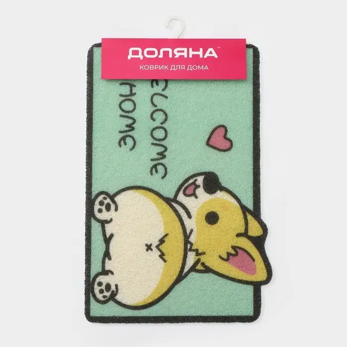 Коврик придверный Доляна &laquo;Корги&raquo;, грязезащитный, 40&times;60 см, зелёный