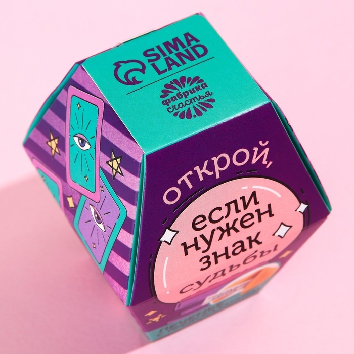 Печенье с предсказанием «Знак судьбы», 1 шт. Печенье с предсказанием «Знак судьбы», 1 шт.