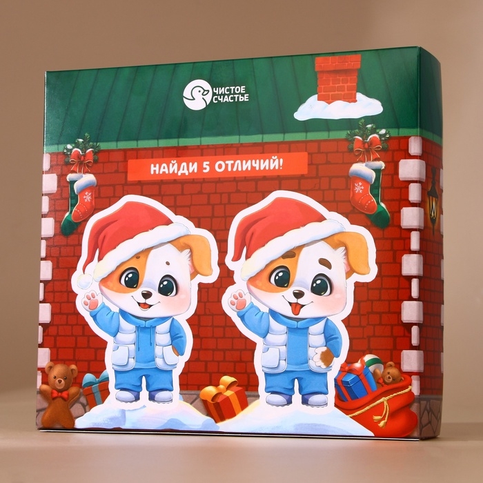 Подарочный набор детский ЧИСТОЕ СЧАСТЬЕ «Подарок для тебя»: пена для купания 250 мл и бомбочка для ванны 110 г, Новый Год Подарочный набор детский ЧИСТОЕ СЧАСТЬЕ «Подарок для тебя»: пена для купания 250 мл и бомбочка для ванны 110 г, Новый Год