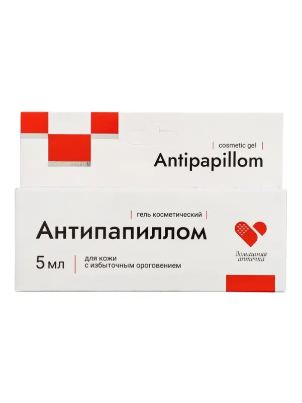 Антипапиллом гель косметический, 5 мл