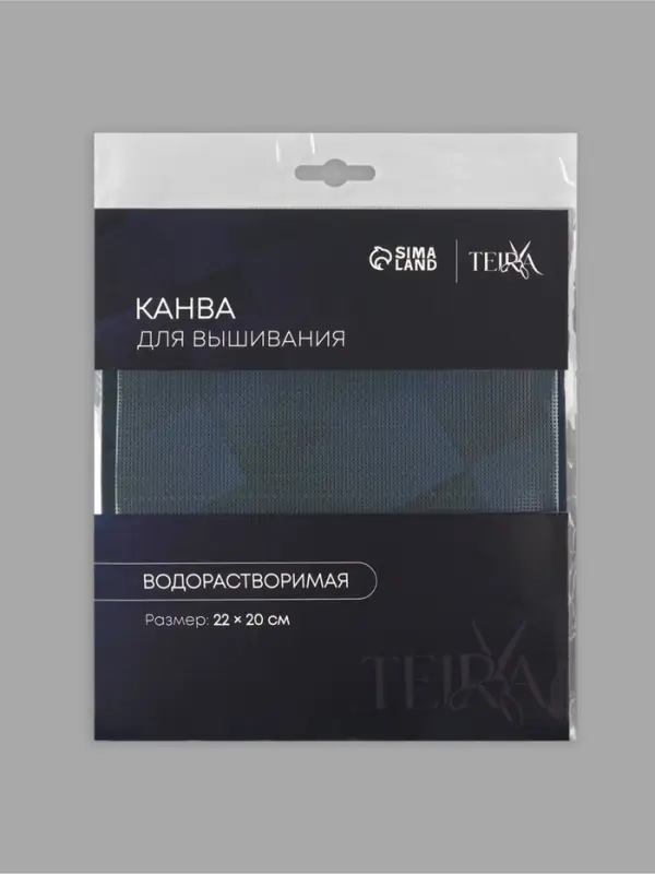 Канва водорастворимая TEIRA, 22&times;20 см, белая