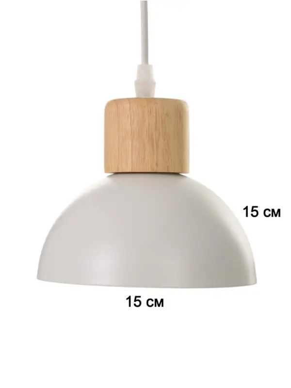 Светильник &laquo;Нью-Джерси&raquo; 1&times;40 Вт Е27 белый