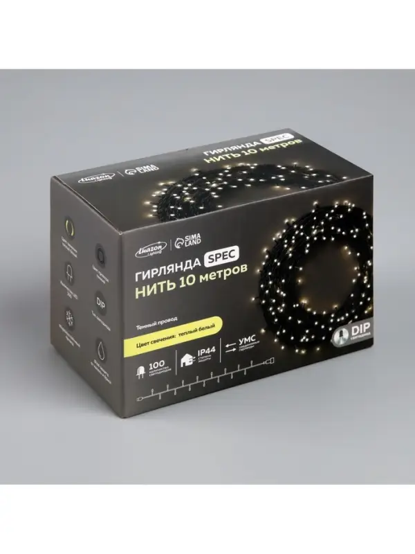 Гирлянда &laquo;Нить&raquo; 10 м, IP44, УМС, тёмная нить, 100 LED, свечение тёплое белое, мерцание белым, 220 В