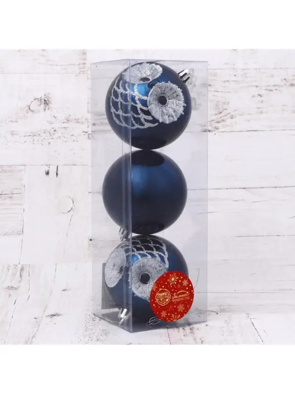 Ёлочные игрушки &laquo;Милая совушка&raquo;, шары новогодние, набор 3 шт., d=8 см, синий