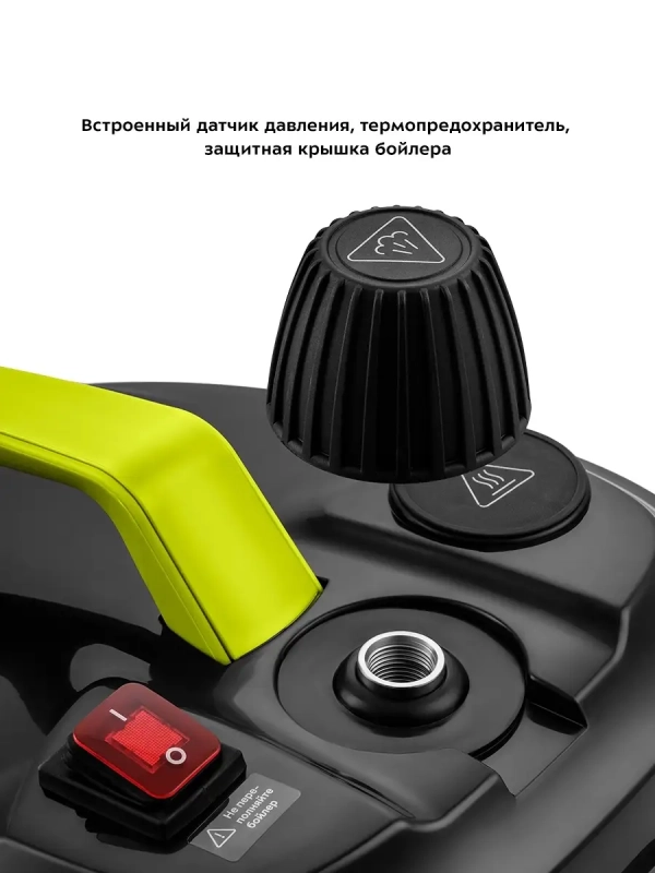 Пароочиститель для дома для уборки КТ-9104 - 2000 Вт