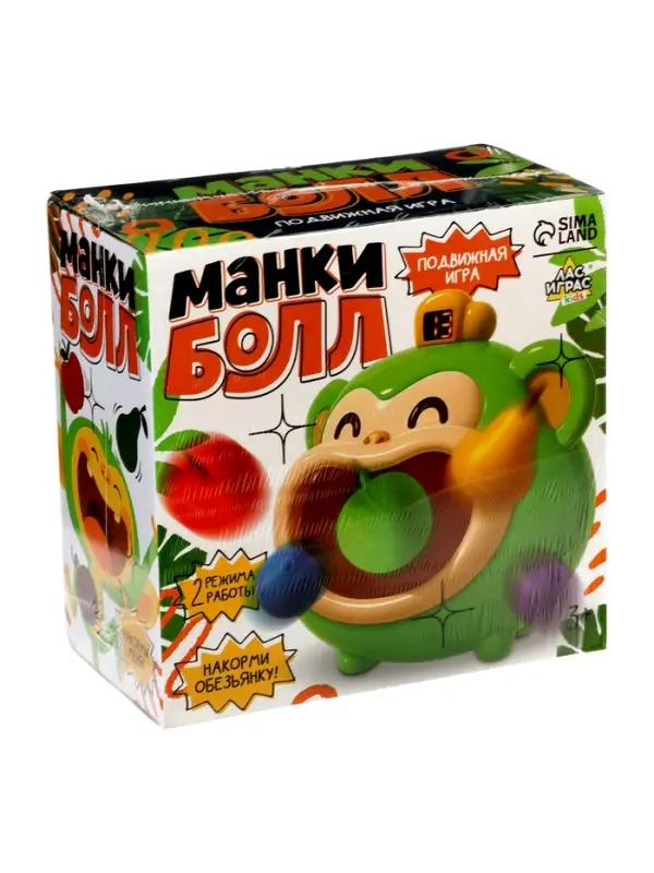Лас Играс KIDS Подвижная игра Лас Играс KIDS Подвижная игра "Манкибол"