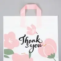 Пакет с петлевой ручкой "Бутоны" 35 х 30 х 8, см, 60 мкм