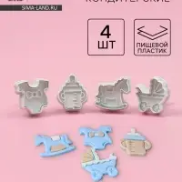 Плунжеры кондитерские Доляна &laquo;Малышок&raquo;, набор 4 шт., пластик, МИКС