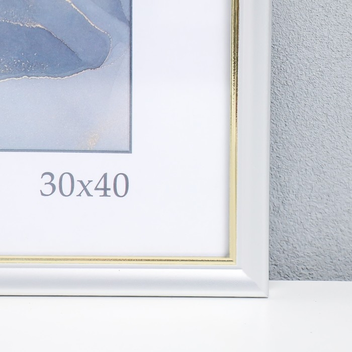 Фоторамка пластик Фоторамка пластик "Офис 8" 30х40 см, серебро