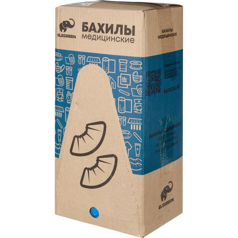 Бахилы н/с, п/э Особопрочные с 2й рез, 6г ПНД2-8/18/2р-С-С голуб 350 пар/уп